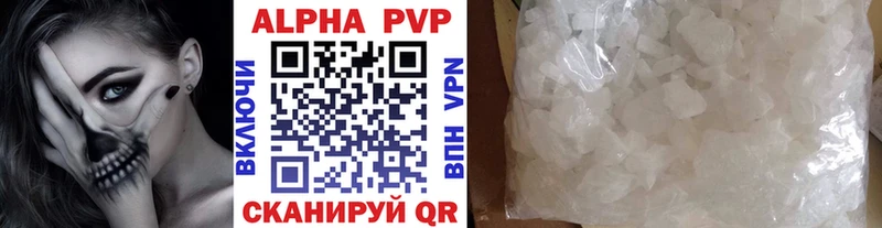 Наркошоп купить Марихуана  Cocaine  Меф мяу мяу  Мытищи
