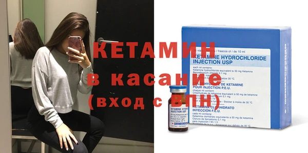 ГАЛЛЮЦИНОГЕННЫЕ ГРИБЫ Балабаново