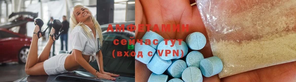 бошки Балахна