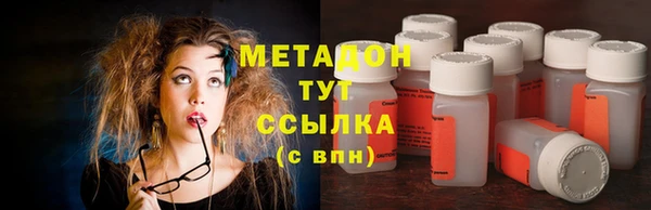 индика Баксан