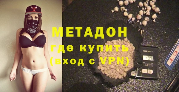 бошки Балахна