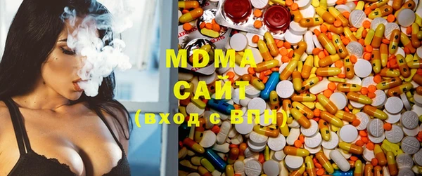 индика Баксан