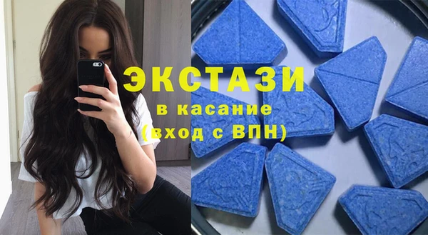 индика Баксан