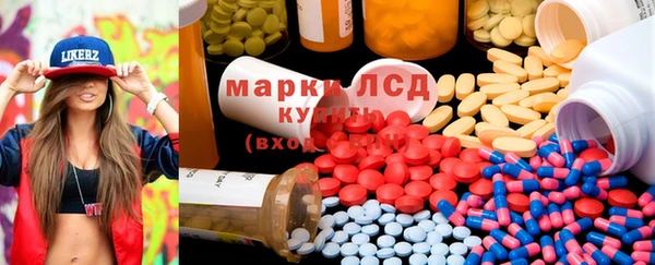 прущая мука Арсеньев