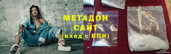 индика Баксан