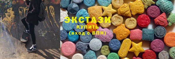 гидра Аркадак