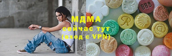 прущая мука Арсеньев
