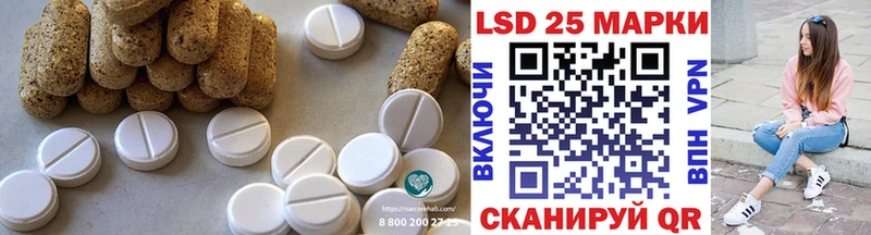 Купить  Мытищи  ЛСД экстази ecstasy 