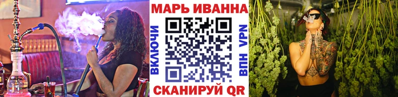 Каннабис MAZAR  Купить  Мытищи 